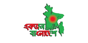 Ekjon Bangladesh