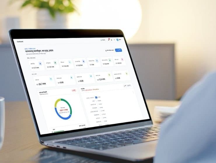 FeedsManager: One dashboard to manage the whole operation