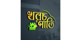 IT company in Bangladesh