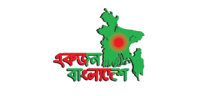IT company in Bangladesh